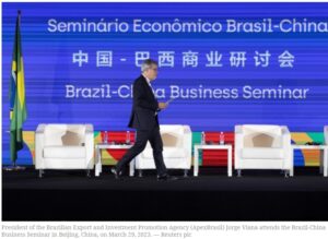 米ドルを捨てる中国とブラジル